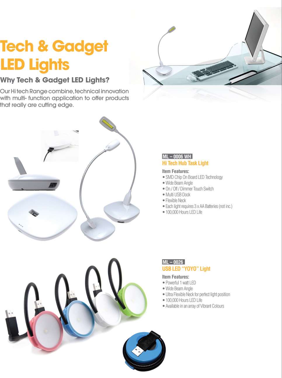Tech and Gadget Lights